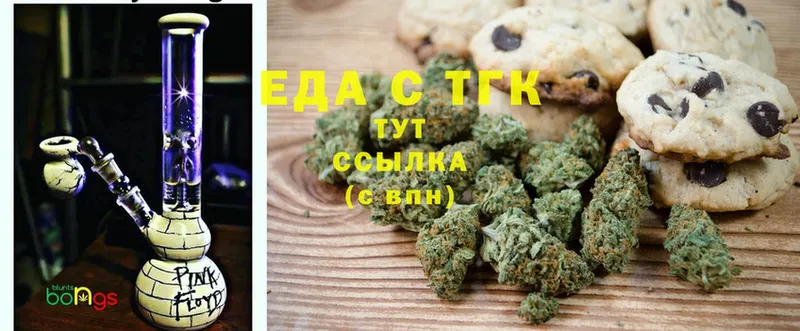 KRAKEN ссылки  Подольск  Canna-Cookies марихуана 